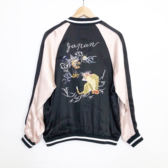 Bardot satin tiger, reversible, bomber jacket - Picture 2 of 8
